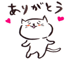 The paintbrush cat Mayu 3 sticker #12314696