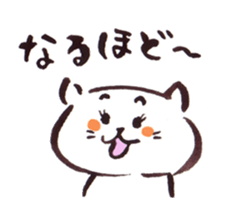 The paintbrush cat Mayu 3 sticker #12314701