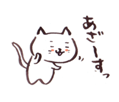 The paintbrush cat Mayu 3 sticker #12314703