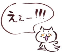 The paintbrush cat Mayu 3 sticker #12314704