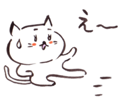 The paintbrush cat Mayu 3 sticker #12314705