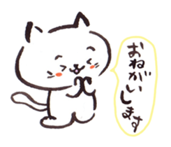 The paintbrush cat Mayu 3 sticker #12314706