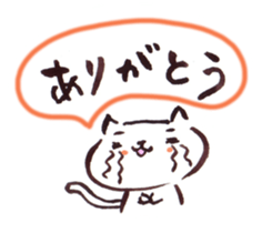 The paintbrush cat Mayu 3 sticker #12314707