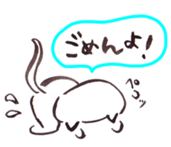 The paintbrush cat Mayu 3 sticker #12314708