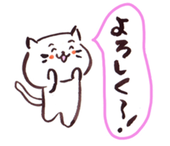 The paintbrush cat Mayu 3 sticker #12314709