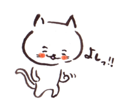 The paintbrush cat Mayu 3 sticker #12314711