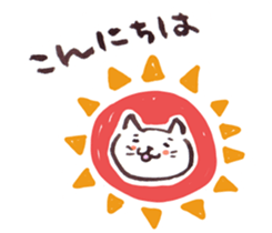 The paintbrush cat Mayu 3 sticker #12314712