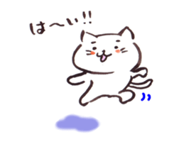 The paintbrush cat Mayu 3 sticker #12314715