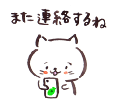 The paintbrush cat Mayu 3 sticker #12314719