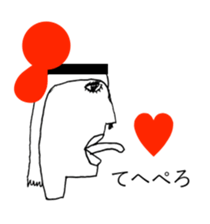 RED RIBBON 7 sticker #12314774