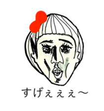 RED RIBBON 7 sticker #12314776