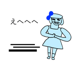 RED RIBBON 7 sticker #12314778