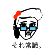 RED RIBBON 7 sticker #12314783