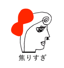 RED RIBBON 7 sticker #12314784