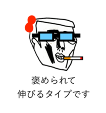 RED RIBBON 7 sticker #12314788