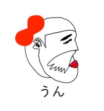 RED RIBBON 7 sticker #12314791