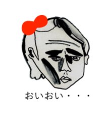 RED RIBBON 7 sticker #12314792