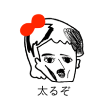 RED RIBBON 7 sticker #12314794