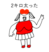 RED RIBBON 7 sticker #12314796