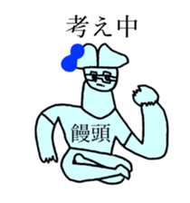 RED RIBBON 7 sticker #12314800