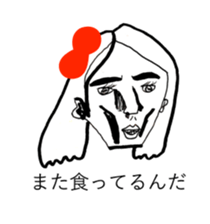 RED RIBBON 7 sticker #12314802