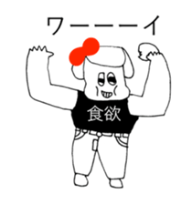 RED RIBBON 7 sticker #12314803