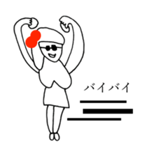 RED RIBBON 7 sticker #12314805