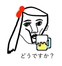 RED RIBBON 7 sticker #12314806