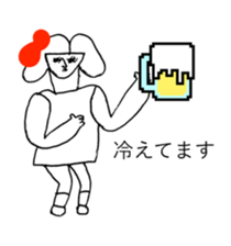 RED RIBBON 7 sticker #12314808