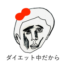 RED RIBBON 7 sticker #12314809