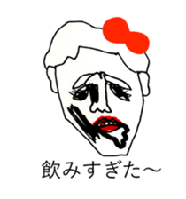 RED RIBBON 7 sticker #12314810