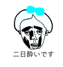 RED RIBBON 7 sticker #12314811