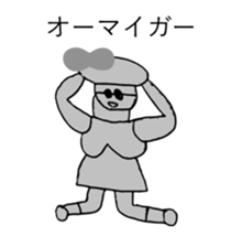 RED RIBBON 7 sticker #12314812