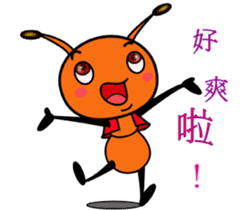 Happy little ant sticker #12314857