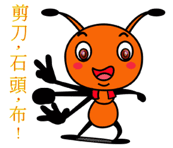 Happy little ant sticker #12314861