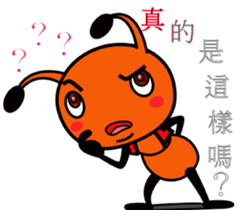 Happy little ant sticker #12314875