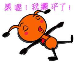 Happy little ant sticker #12314878