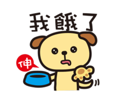 Happy Animals Club 6 sticker #12314978