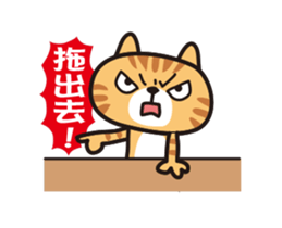 Happy Animals Club 6 sticker #12314979