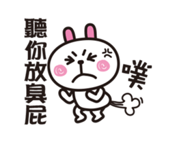 Happy Animals Club 6 sticker #12314980