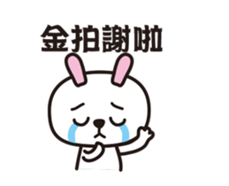 Happy Animals Club 6 sticker #12314981