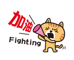 Happy Animals Club 6 sticker #12314987