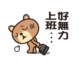 Happy Animals Club 6 sticker #12314991