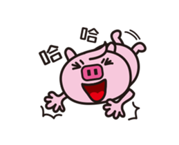 Happy Animals Club 6 sticker #12314992