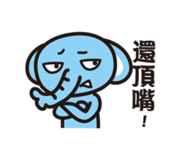 Happy Animals Club 6 sticker #12314996