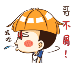 Mama's boy-friends only sticker #12315208