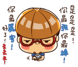 Mama's boy-friends only sticker #12315210