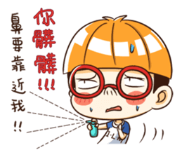 Mama's boy-friends only sticker #12315217