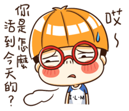 Mama's boy-friends only sticker #12315218