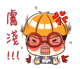 Mama's boy-friends only sticker #12315222